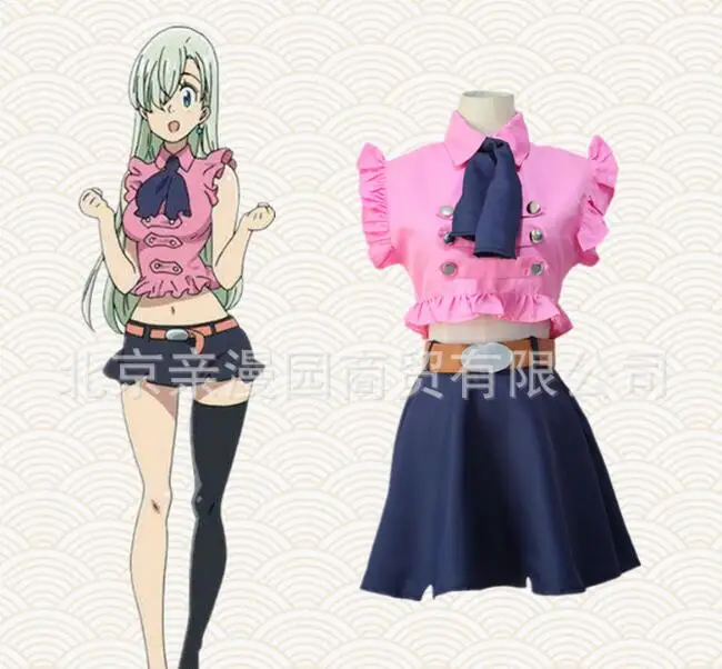 

The Seven Deadly Sins Elizabeth Liones Cosplay Costume Full Set Dress ( Top + Skirt + Bow tie + Belt ) Nanatsu no Taizai Costume