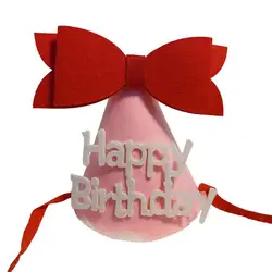 Chapeau de fête d'anniversaire de couleur vive, Adorable et à la mode, pour un jour spécial 