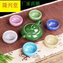 Creative Activity Small Gift Cigarettes Retro Ceramic Ashtray Wholesale Company Home Creative BOY'S Gift