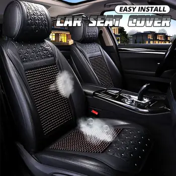 

1pcs Wood Bead Car Cover Seat Universal Leather Front Seat Cover Cushion Car Chair Seats Protector Breathable Summer Cool