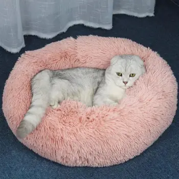 

SILIKOLOVE Winter Warm Super Soft Round Plush Bed For Cats Dogs Pet Bed Nest Small Medium Large Dogs Puppy Bed Cat Supplies