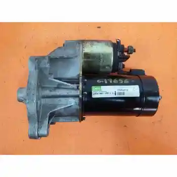 

D6RA572 STARTER MOTOR CITROEN XSARA SALOON