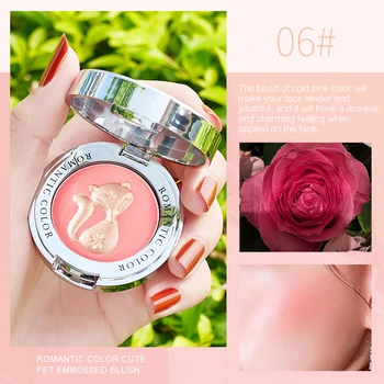 

ROMANTIC COLOR 6 Colors Animal Embossed Blush Waterproof Sweat-proof Brighten Skin Fine Powder Long-lasting Face Makeup TSLM2