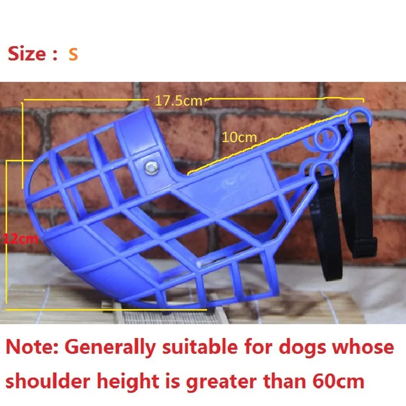 Anti Barking Dog Muzzle Breathable Basket Muzzles For Small Large Dogs Stop Biting Chewing Adjustable Pet Mouth Muzzles