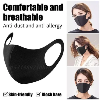 

5/10/20pcs Washable elastic Earloop Face Breathing Mask Reusable Anti Dust Cotton Mouth Mask Fashion Black Mask For Adults