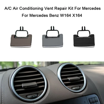 

Car Front AC Air Conditioning Vent Outlet Tab Clip Repair Kit For Mercedes Benz ML GL Class ML300 GL350 W164 X164 16483023549116