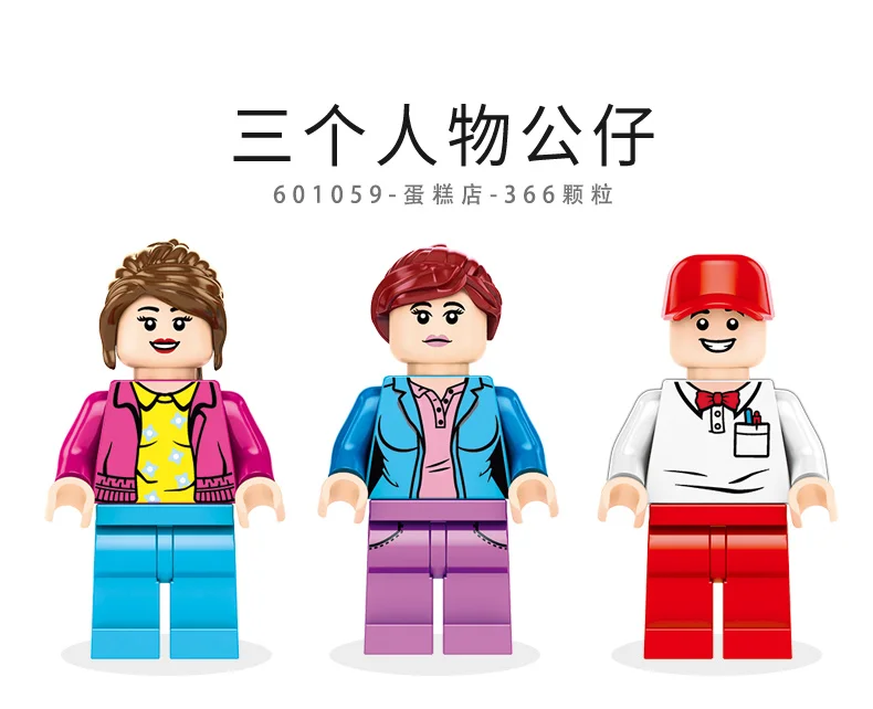 601059详情790_03