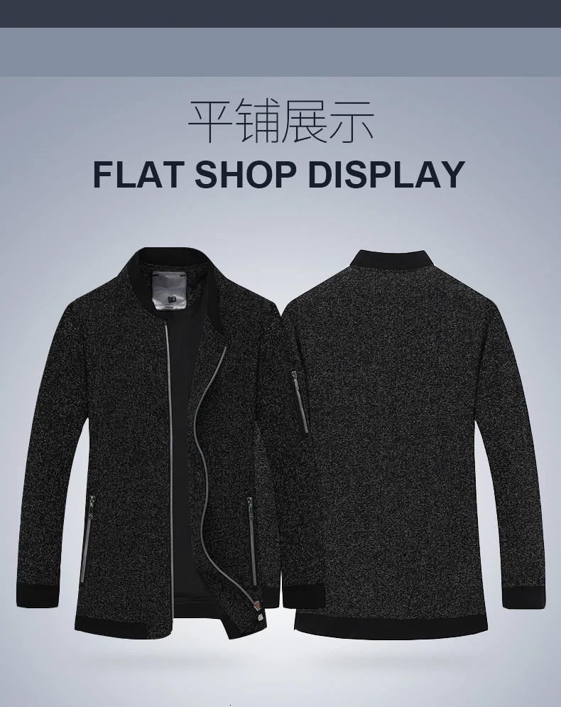 10XL 8XL 6XL 5XL Весенняя Новинка Мужская куртка-бомбер на молнии мужская повседневная Уличная Хип-хоп приталенная куртка-пилот Мужская одежда размера плюс