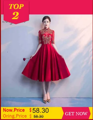 Сезон: весна-лето новый ретро вышивка Cheongsam платья для женщин Chinoise невесты длинные Qi Pao для китайский традиционный свадебный платье Красный