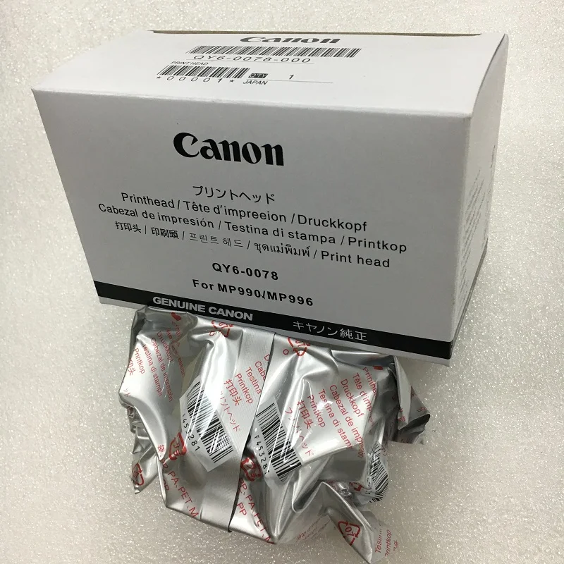 QY6-0078 (1)