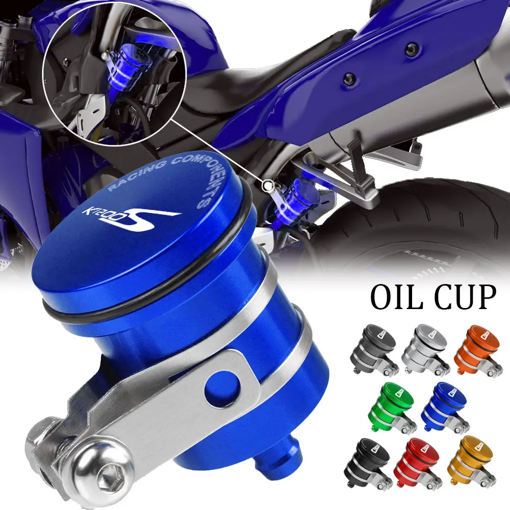 Universal Motorcycle Brake Fluid Reservoir Clutch Tank Oil Fluid Cup ...