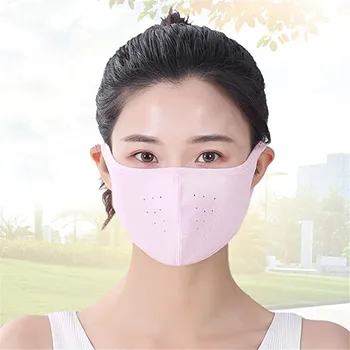 

1PC Windbreak Seamless Outdoor Riding Quick-drying Dustproof Keep Mask NEW