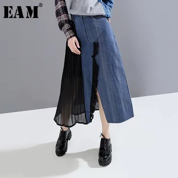 

[EAM] High Elastic Waist Blue Asymmetrical Ruffles Organza Half-body Skirt Women Fashion Tide New Spring Autumn 2020 1N819