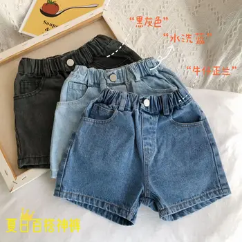 

2020 New Stylish Baby Girls Boys Denim Shorts Summer Kids Shorts 2-7Years