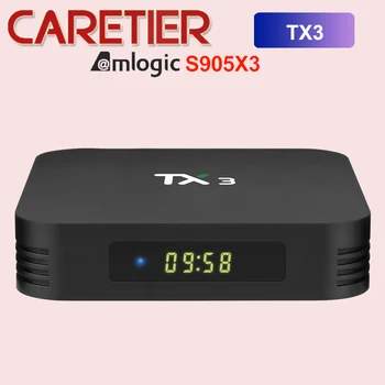 

tanix TX3 s905x3 Android 9.0 TV Box Amlogic ddr3 4GB 64GB/2g 16g/4g 32g Wifi BT Youtube HDR Google Play Netfilx 8k Set Top Box