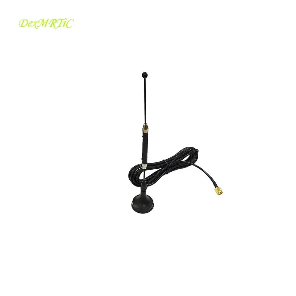 

1PC 4G antenna 10dbi high gain small sucker modem aerial SMA male connector 18cm NEW wholesale