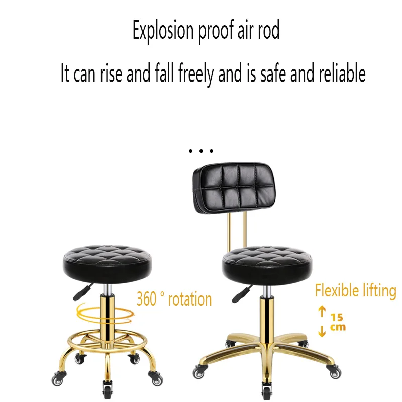 Living Room Furniture Small Round Stool With Pulley Lifting Chair Dining Chair Barber Shop Gairdressing Stool Beauty Salon