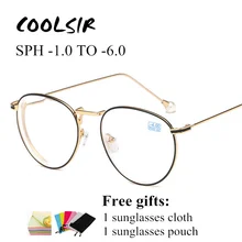 COOLSIR новые женские очки с жемчугом, оправа для мужчин и женщин, очки для близорукости, Модный круглый металлический оправа, очки для близорукости с диоптриями