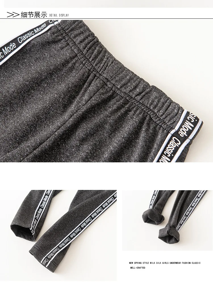 Girl'S Pants Spring And Autumn Children Crawler Korean-style Side Edge Lettered Qmilch GIRL'S Leggings