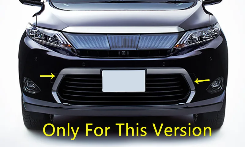 Лента переднего и нижнего бампера из нержавеющей стали для Toyota Harrier XU60