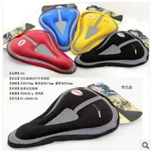 Подлинный продукт SSS чехол на сиденье для горного велосипеда ультра-мягкая подушка из пены с эффектом памяти аксессуары для ездового оборудования