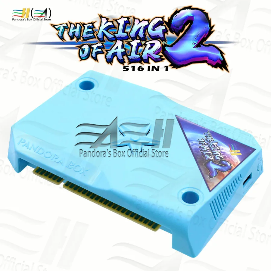 2021 Original The King Of Air 2 Arcade version 516 in 1 Jamma board Pandora Box Series Vertical and Upright Screen Game