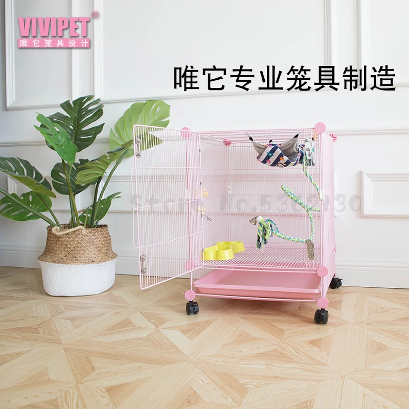Honey bag glider cage special honey cage small pet squirrel dragon cat devil king honey mouse monolayer is very dense