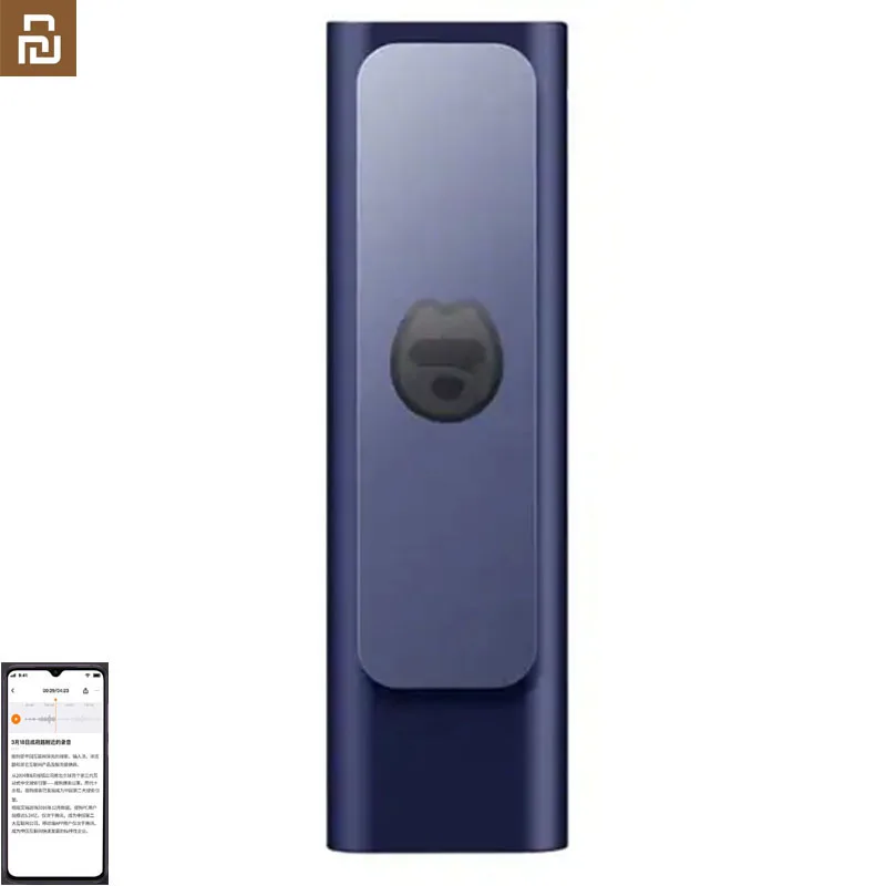 Новый Умный диктофон Youpin согоу C1/позволяет записывать текст/HD