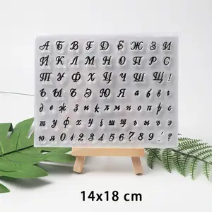 Ceramic Clay Alphabet Number And Name Stamp Set With Cookie Press Stamps  Perfect For Home Christmas Decor Clearance And Embossing Fast Drop Delivery  From Tabaccoshop, $25.38