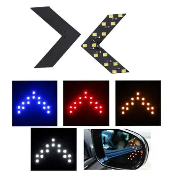 

2pcs car rearview mirror turn signal hidden LED turn indicator LED 14SMD signal arrow C8F2