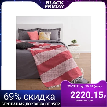

Blanket Elegance, 200x220 ± 5 cm, cherry color.