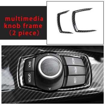 

For BMW new X2 F39 multimedia knob frame molding trim 1pc