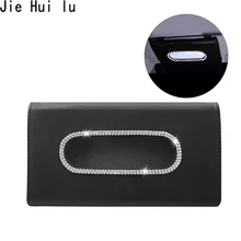 Кожаные автомобильные тканевые коробки для солнцезащитного козырька, стразы, держатель для бумажной ткани с кристаллами, Висячие автомобильные аксессуары для интерьера, украшения