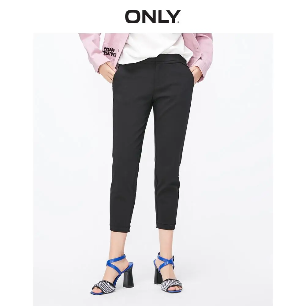 ONLY Women's Loose Straight Fit Crop Pants | 119150518 ONLY Women's Loose Straight Fit Crop Pants | 119150518
