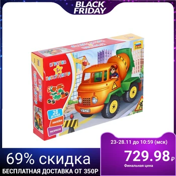 

Prefabricated model " concrete mixer»