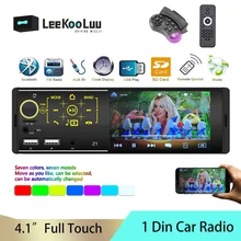 LeeKooLuu – autoradio stéréo 4.1