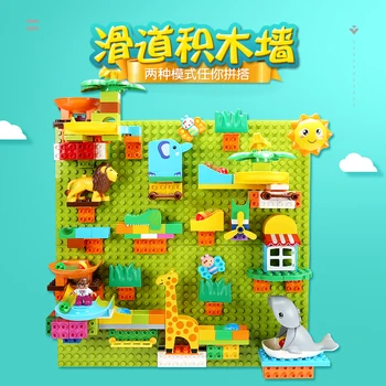 

Creative Big Size Building Block Wall Base Plates Marble Race Run Construction Toys Compatible Duploed Blocks Toys For Kids