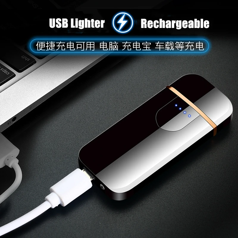 USB перезаряжаемая ветрозащитная беспламенная Электронная зажигалка ультра тонкая сигаретная Зажигалка сенсорная Индукционная двухсторонняя плазменная зажигалка