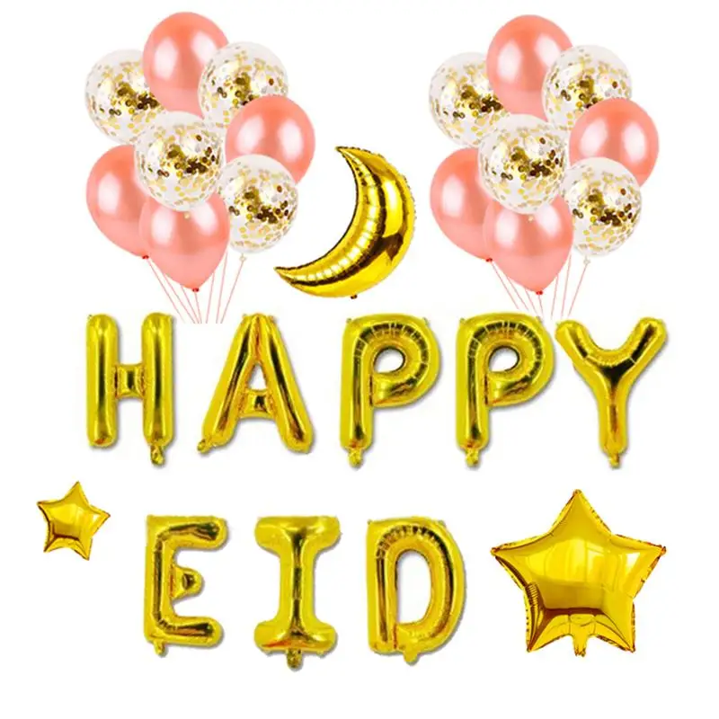 Рамадан воздушные шары Happy Eid украшение Мубарак партия поддерживает поставки