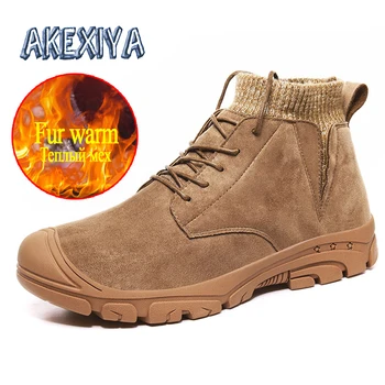 

Men's Winter Boots Plush Warm Men's Boots Outdoor Comfortable Men's Snow Boots Fashion Men's Suede Shoes Zapatos De Hombre