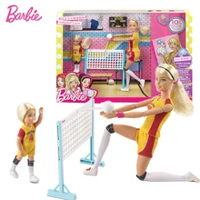 Кукла Барби маленький волейбол учитель модная одежда для девочек подарок для детей подарок на день рождения девушка Boneca FRL33