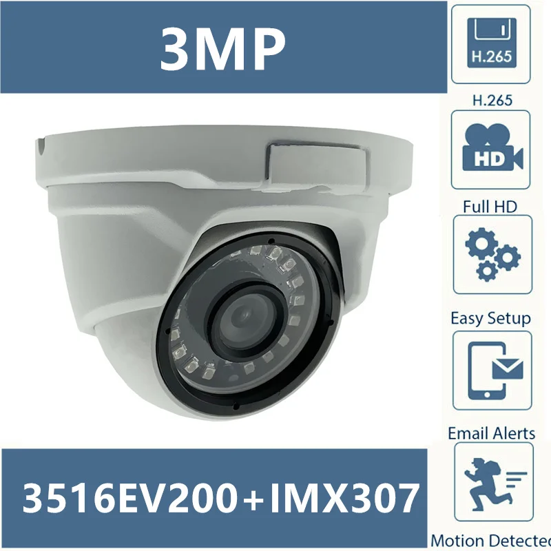 Купольная камера Sony IMX307 + 3516EV200 IP металлическая H.265 низкое освещение 3 Мп 2304*1296 18