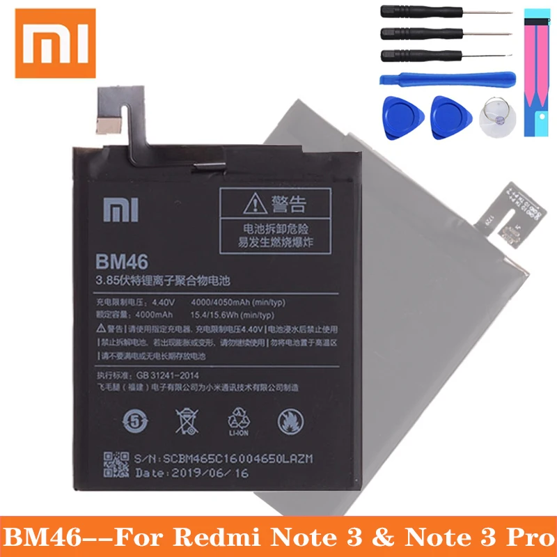 

Xiao Mi Original BM46 Battery Real 4000mAh For Xiaomi Redmi Note 3 / Note 3 Pro Replacement Phone Batteries Free Tools