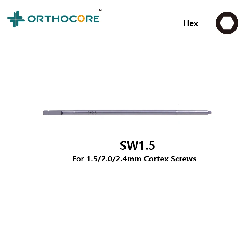 AO SW1.5
