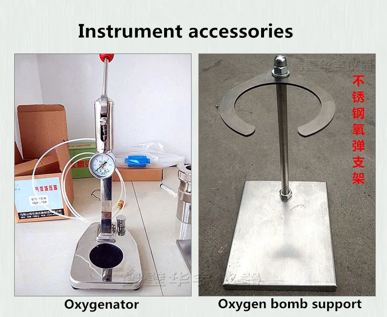 触控详情9_副本