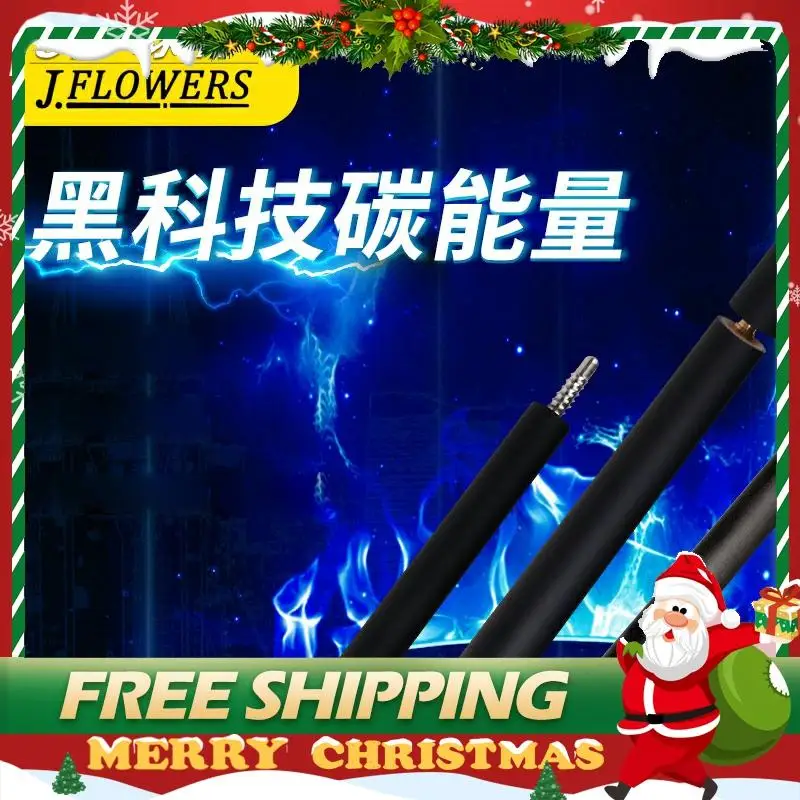 JFLOWERS JF JP1 бильярдный пул прыжок Cue углеродный Tecnologia Профессиональный Stick Billard Jump