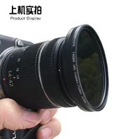 Adjustable Infrared Filter IR Lens Pass Infra-Red 550nm to 750nm 49 52 58  67 77mm for SLR DSLR Camera Lens Nikon Canon Sony - Image 4