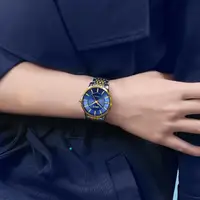 Women's Watches