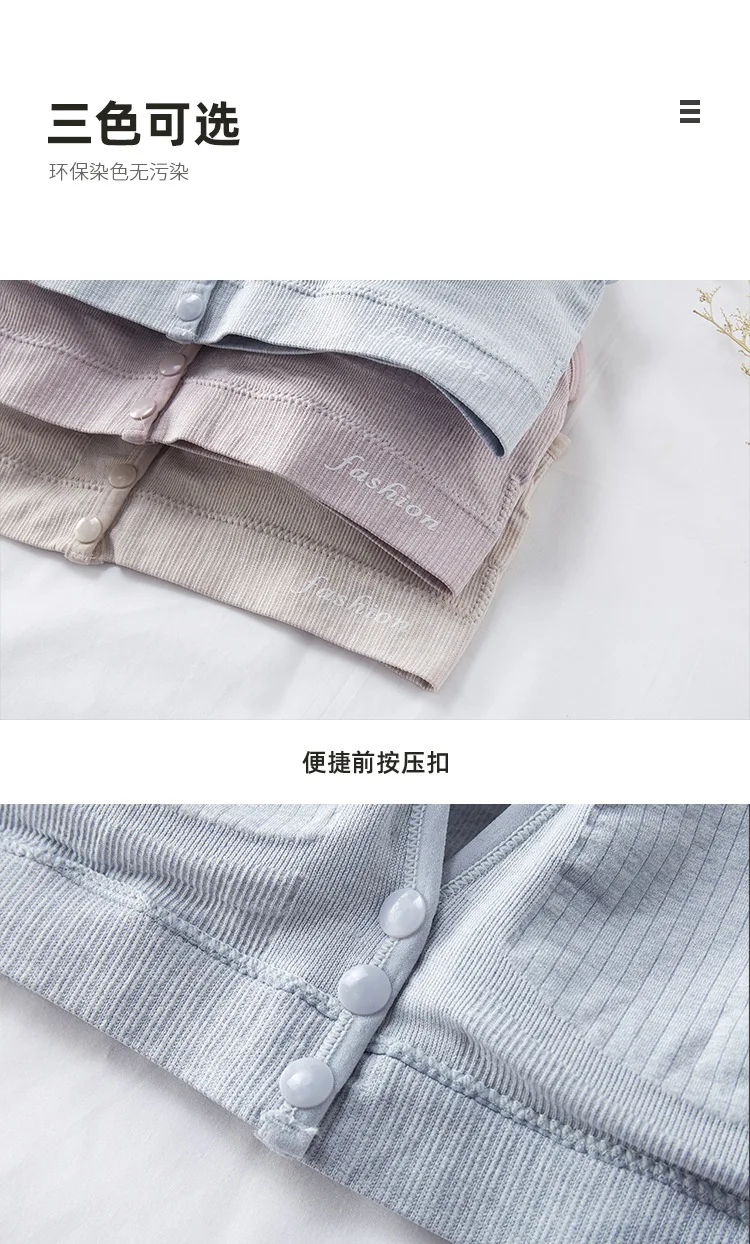 Breastfeeding bra pregnant women underwear maternity nursing bra maternity clothes