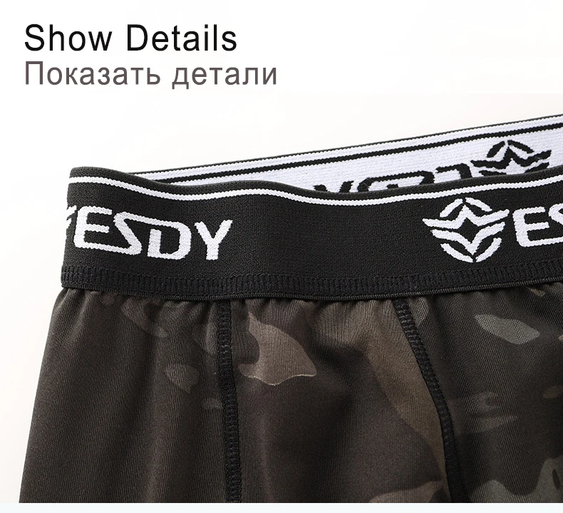 long johns for men 2021 Winter New Arrive Men Polar Fleece thermal Underwear Sets Quick Drying Thicking Warm Tactical Camo Underwear Men's Clothing mens thermal underwear